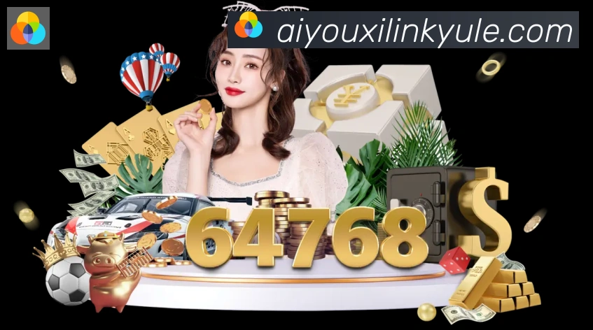 高清赛事解说